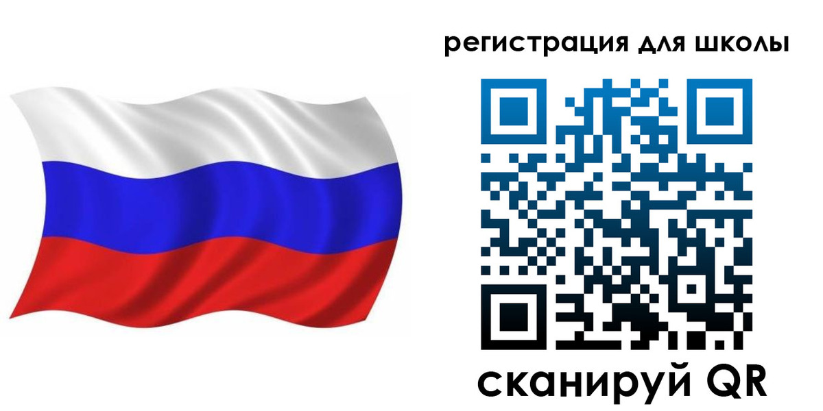 прописка для военкомата в Саяногорске